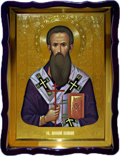 Василий Великий епископ