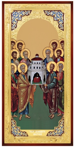Собор 12 апостолов с голубыми углами