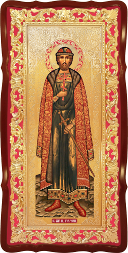 Святой князь Игорь Черниговский