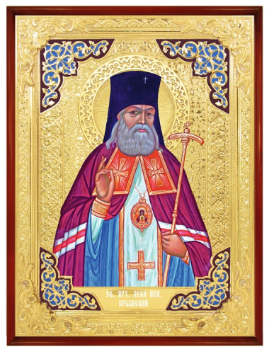 Лука Крымский архиепископ