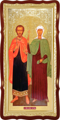 Святые мученики Адриан и Наталия