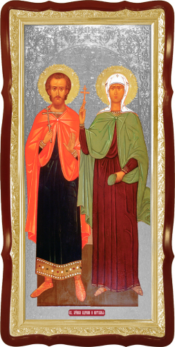 Святые мученики Адриан и Наталия