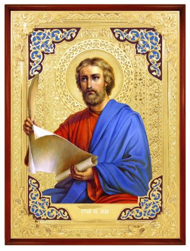 Лука Евангелист с голубыми уголками