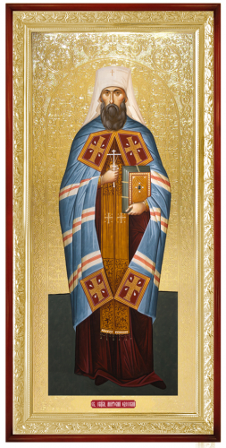 Святой Анатолий одесский