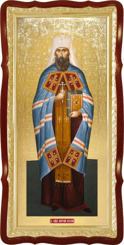Святой Анатолий одесский