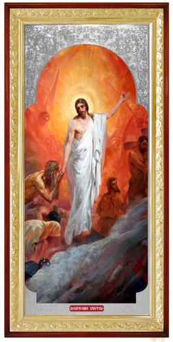 Воскресение Христово (Сош в Ад)