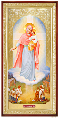 Августовская Пресвятая Богородица