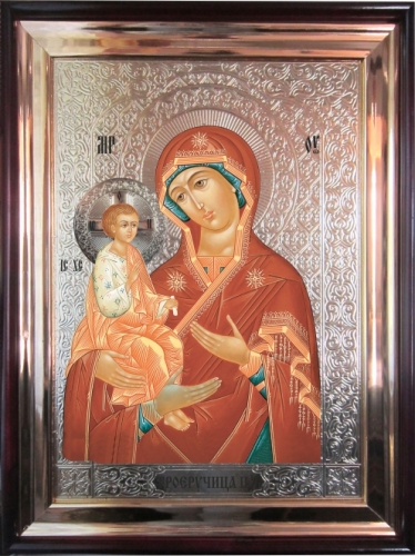 Троеручица Богородица