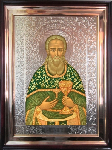 Св. Ион Кронштадский