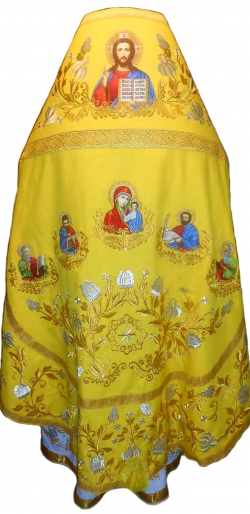 Облачение русский крой жёлтое вышивка