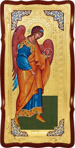 Рафаил архангел