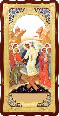 Воскресение Христово визант